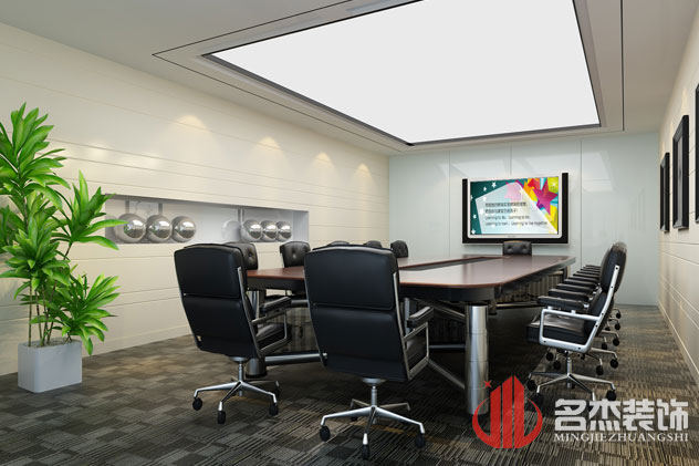 會議室裝修設(shè)計(jì)