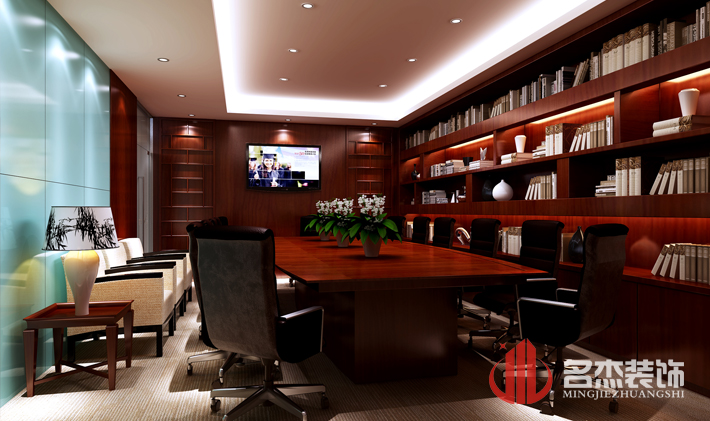 會議室裝修設(shè)計(jì)