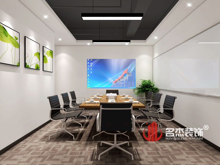 會議室裝修設(shè)計(jì).jpg
