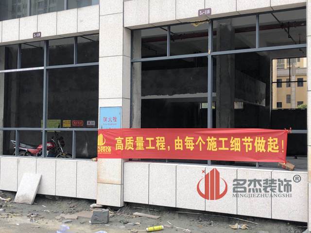 幼兒園裝修設計.jpg 幼兒園裝修設計.jpg