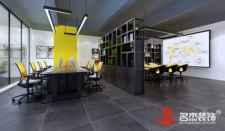 辦公室裝修設(shè)計