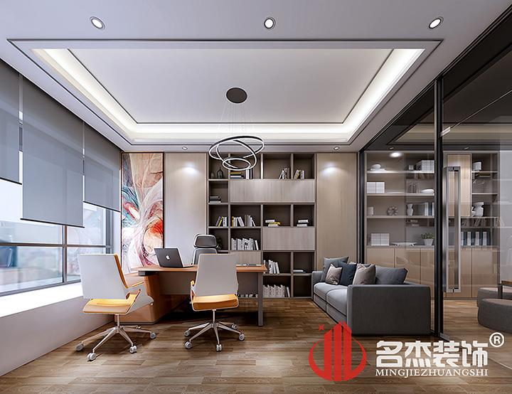 總經(jīng)理室裝修設計