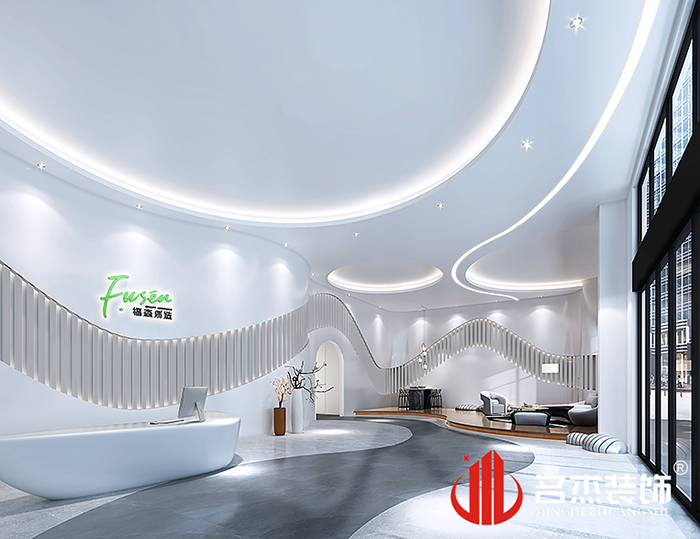 辦公室裝修設(shè)計