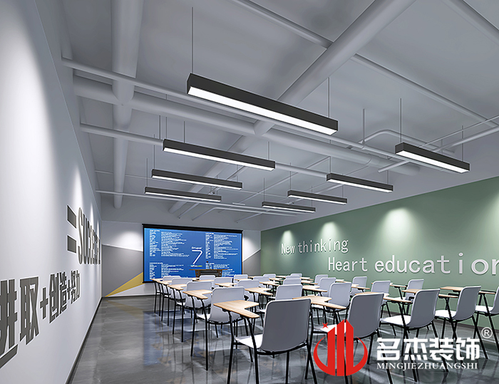 辦公室裝修設(shè)計