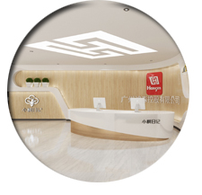 辦公室裝修設(shè)計