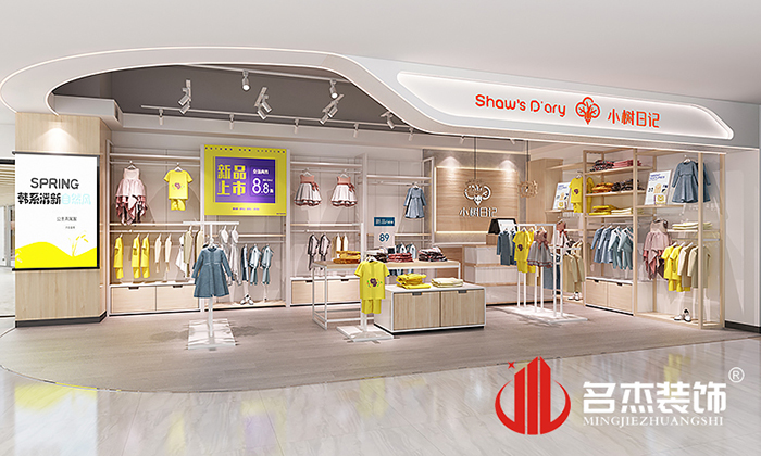 辦公室裝修設(shè)計