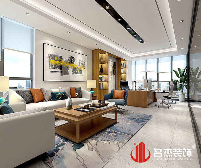 辦公室裝修設(shè)計