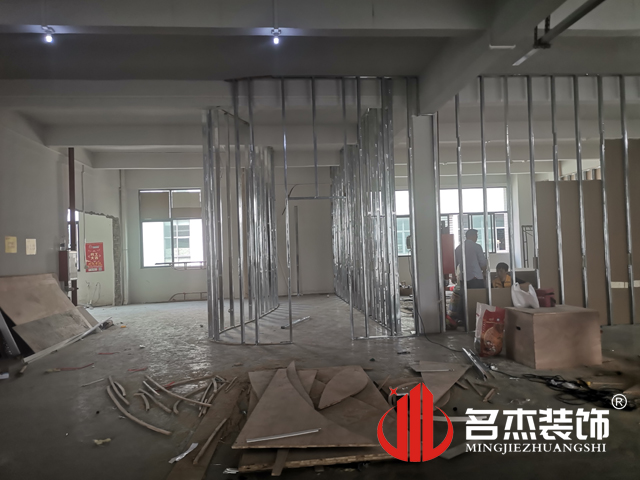 名杰裝飾設(shè)計