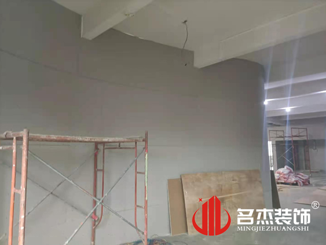 名杰裝飾設(shè)計