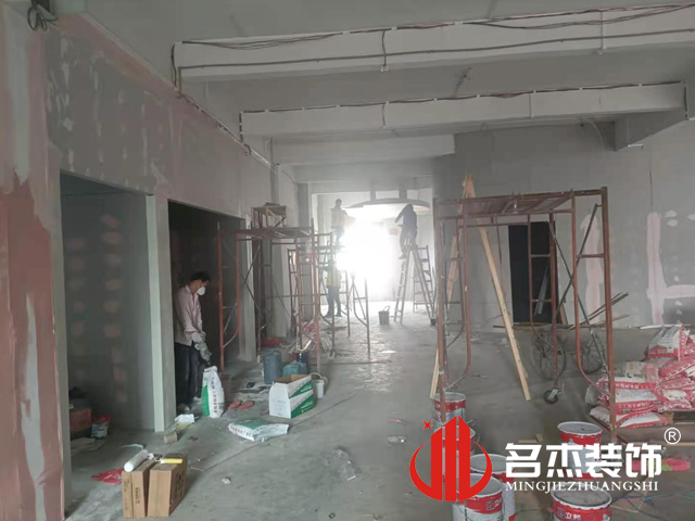 名杰裝飾設(shè)計