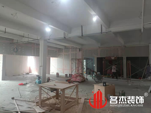 名杰裝飾設(shè)計