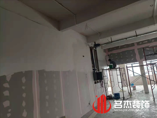 名杰裝飾設(shè)計