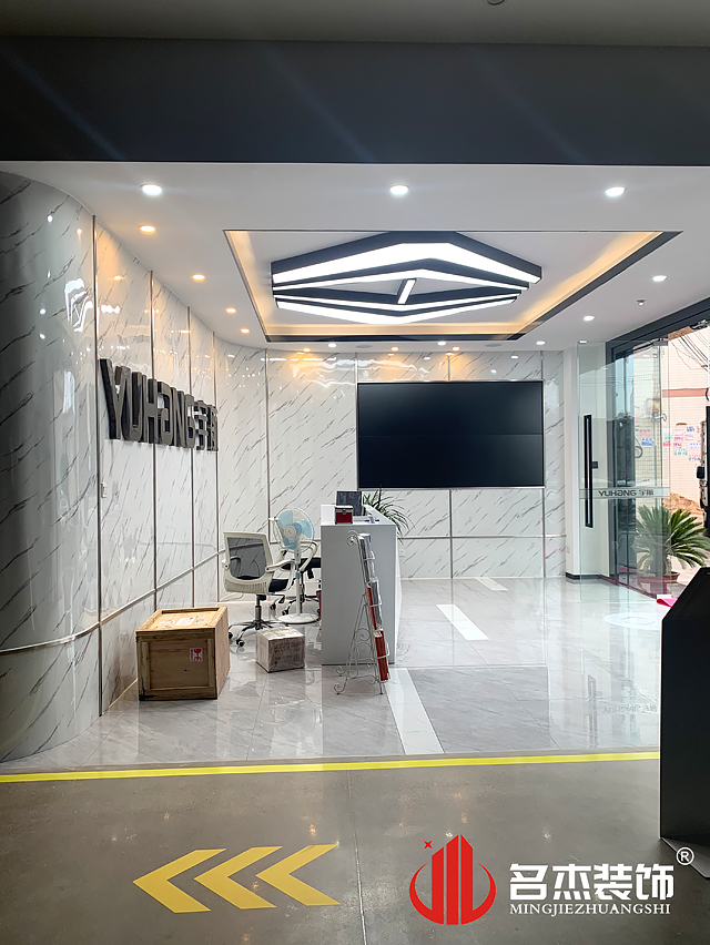 前臺設(shè)計(jì)