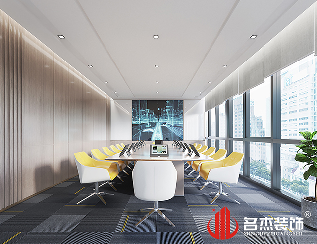 會議室設(shè)計