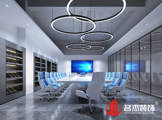 會議室設(shè)計(jì)效果