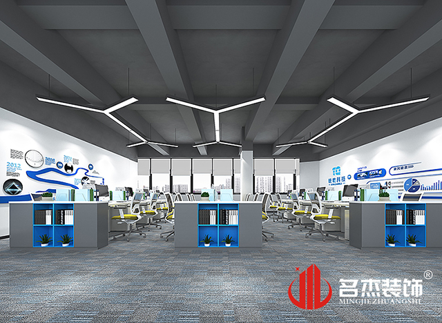 辦公區(qū)域設計效果