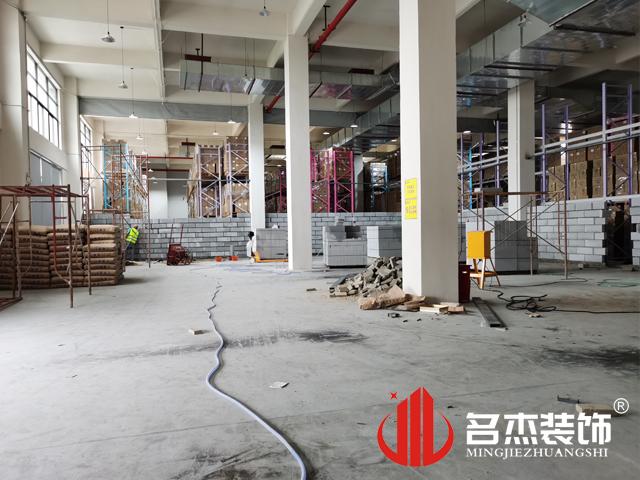 辦公室裝修設計