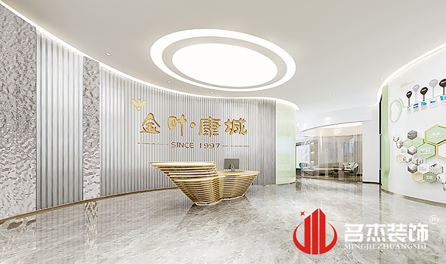 前臺設(shè)計(jì)