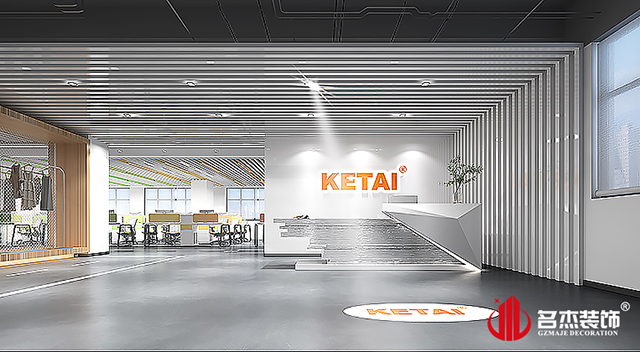 前臺設(shè)計(jì)效果