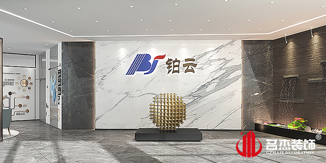 前臺設(shè)計(jì)效果