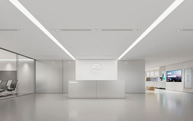 廣州辦公室裝修設計公司圖冊