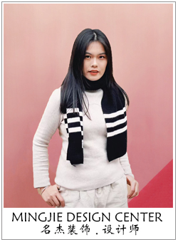 名杰裝飾設(shè)計師