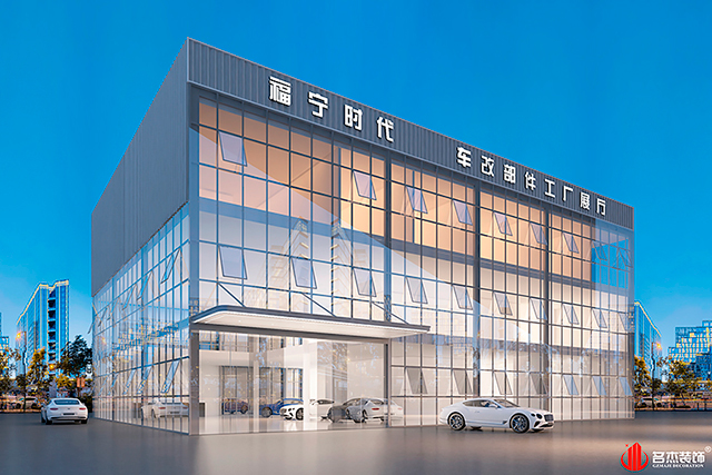 廣州裝修設(shè)計(jì)公司