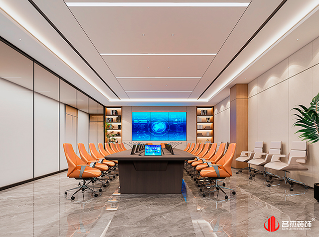 會議室設(shè)計