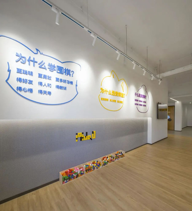 辦公室裝修設(shè)計