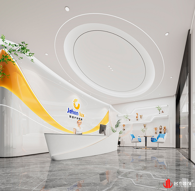 前臺(tái)設(shè)計(jì)