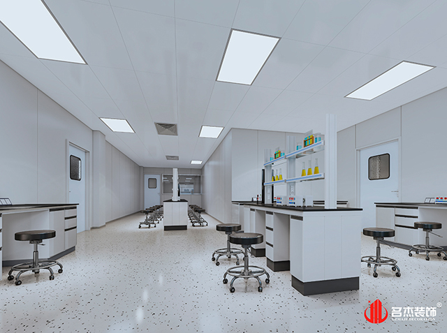 實(shí)驗(yàn)室設(shè)計(jì)