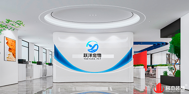 前臺設(shè)計效果