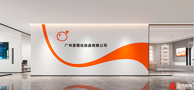 前臺(tái)設(shè)計(jì)效果