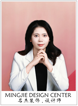 設(shè)計(jì)師團(tuán)隊(duì)