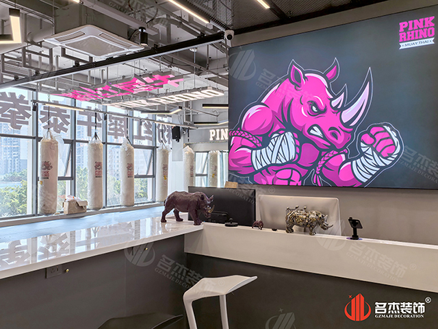 泰拳館裝修設(shè)計(jì)