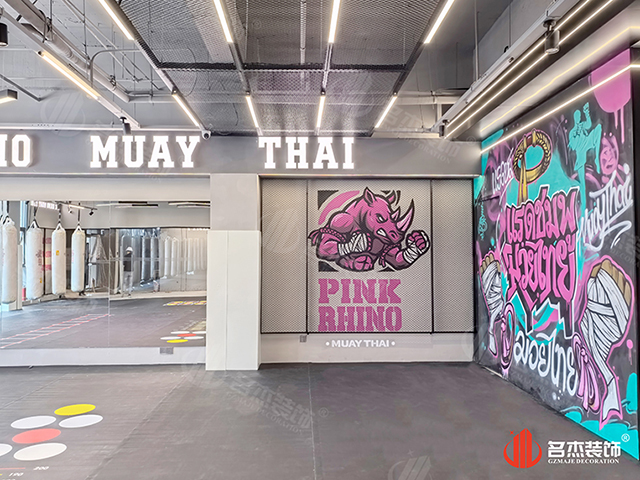泰拳館裝修設(shè)計(jì)