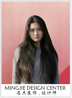 銘記設(shè)計(jì)師