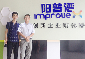 設計高端、大氣、服務態(tài)度好！