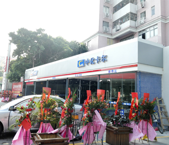 番禺中化卡爾裝修項目完工啦！