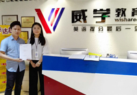 工藝水平高，裝修效果好！