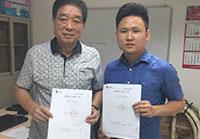 專業(yè)超客戶所想，值得信賴！