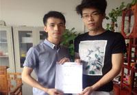 設(shè)計(jì)團(tuán)隊(duì)夠?qū)I(yè)！服務(wù)態(tài)度很好！