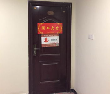 直擊萬達(dá)廣場(chǎng)兒童攝影裝修項(xiàng)目現(xiàn)場(chǎng)