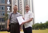 服務周到，設計專業(yè)！