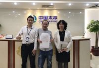 設計師很專業(yè)，選擇它不后悔！