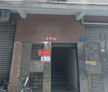 南沙幼兒園裝修設(shè)計(jì)項(xiàng)目開工啦！