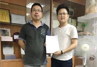 口碑好是真的！值得信賴！