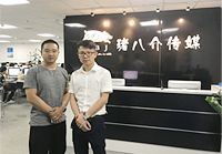 服務(wù)態(tài)度好！設(shè)計專業(yè)！施工手藝高！