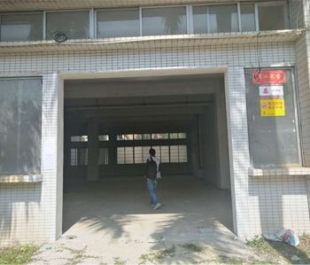 柔洋股份辦公室裝修項目開工啦！