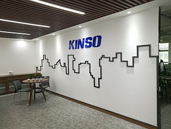 省心！省時！省力！